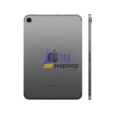 Таблет Apple iPad mini (A17 Pro) Cellular 128GB - Space Grey