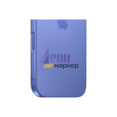 Мобилен телефон Apple iPhone 16 Plus 128GB Ultramarine