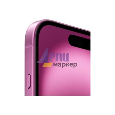 Мобилен телефон Apple iPhone 16 128GB Pink