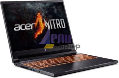 Лаптоп Acer Nitro 16, ANV16-71-71N0, Intel Core i7-14650HX (up to 5.2GHz, 30MB), 16" FHD IPS up to 165Hz SlimBezel, 16GB DDR5(1 slot free), 1024GB PCIe NVMe SSD, GeForce RTX 4060 8GB GDDR6, Wi-Fi 6 AX201+BT5.1, Killer E2650, HD Cam, KB Backlight, No OS, B