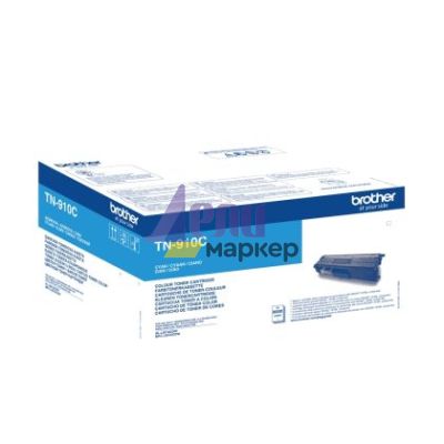 Консуматив Brother TN-910C Toner Cartridge