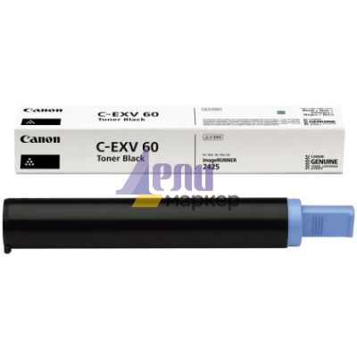 Консуматив Canon Toner C-EXV 60, Black