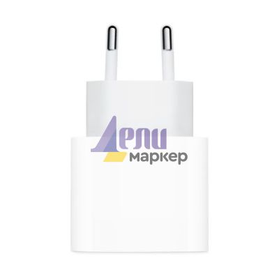 Адаптер Apple 20W USB-C Power Adapter