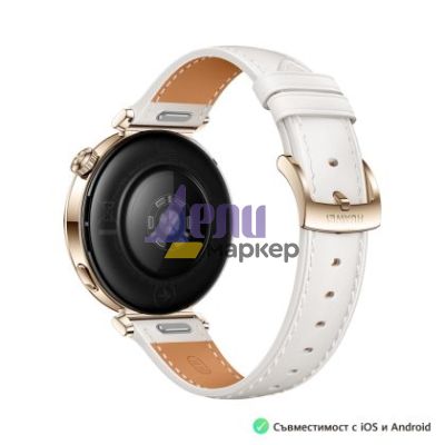 Часовник Huawei Watch GT5 Jana-B19L, 1.32", Amoled 466x466 PPI 352, , BT5.2 BLE/BR/EDR, 5ATM, 524mAh, Screenshot sharing, support message input, message notifications, Battery life up to 7 days, Compatible with iOS and Android devices, White Leather