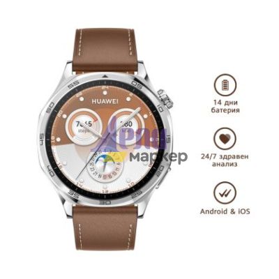 Часовник Huawei Watch GT5 Vili-B19L, 1.43", Amoled 466x466 PPI 326, BT5.2 BLE/BR/EDR, 5ATM, 524mAh, Screenshot sharing, support message input, message notifications, Battery life up to 14 days, Compatible with iOS and Android devices, Brown Leather