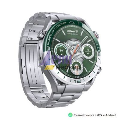 Часовник Huawei Watch Ultimate Green Woods-B19, Titanium, 1.5", LTPO Amoled, Color circular touchscreen, 466 x 466; PPI 311, Microphone&Speaker, BT 5.2 BLE/BR/EDR, Dual band, 10 ATM,  530 mAh, Battery Life 14 days+Huawei Scale 3, Dobby-B19