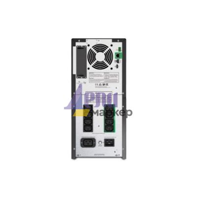 Непрекъсваем ТЗИ APC Smart-UPS 2200VA LCD 230V with SmartConnect