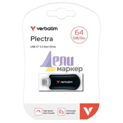 Памет Verbatim Plectra USB-C Flash Drive Black 64GB