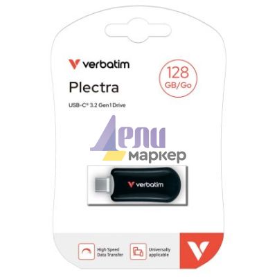 Памет Verbatim Plectra USB-C Flash Drive Black 128GB