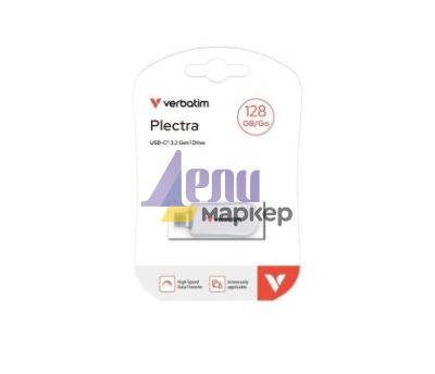 Памет Verbatim Plectra USB-C Flash Drive White 128GB