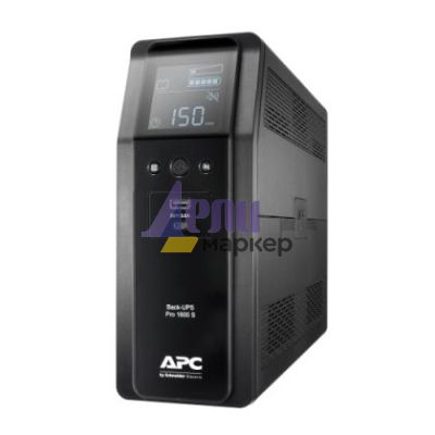 Непрекъсваем ТЗИ APC Back UPS Pro BR 1600VA, 230V, Sinewave, 8 Outlets, AVR, LCD interface