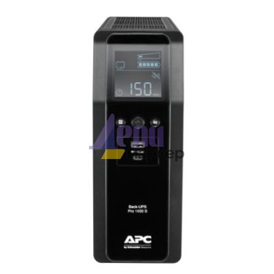 Непрекъсваем ТЗИ APC Back UPS Pro BR 1600VA, 230V, Sinewave, 8 Outlets, AVR, LCD interface