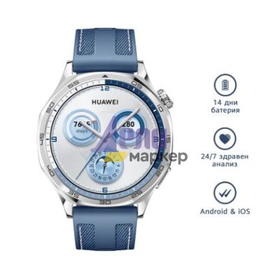 Часовник Huawei Watch GT5  Vili-B19W, 1.43", Amoled 466x466 PPI 326, BT5.2 BLE/BR/EDR, 5ATM, 524mAh, Screenshot sharing, support message input, message notifications, Battery life up to 14 days, Compatible with iOS and Android devices, Blue Woven