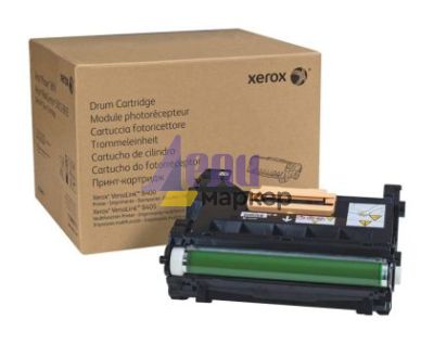 Консуматив Xerox Drum Cartridge (65K) for Versalink B400/B405