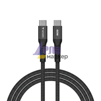 Кабел Verbatim Sync & Charge USB-C to USB-C 60W Magnetic 120 cm - Black