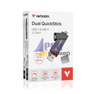 Твърд диск Verbatim Dual QuickStick USB-C & USB-A USB 3.2 Gen 1 128GB