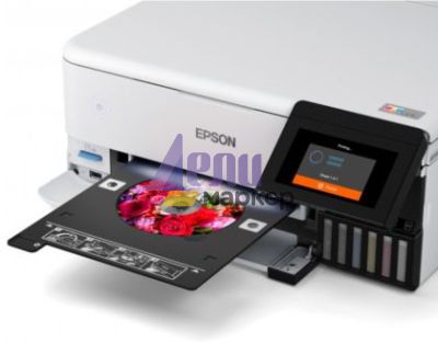 Мастилоструйно многофункционално устройство Epson EcoTank L8160