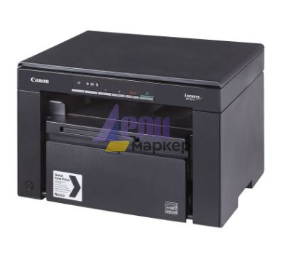 Лазерно многофункционално устройство Canon i-SENSYS MF3010 Printer/Scanner/Copier