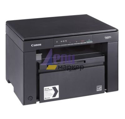 Лазерно многофункционално устройство Canon i-SENSYS MF3010 Printer/Scanner/Copier