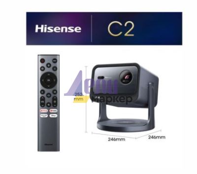 Мултимедиен проектор Hisense C2 Smart mini Laser Projector, 4K Ultra HD 3840x2160, 1700:1, 2000 lum, 60 Hz, Digital Zoom,Dolby Vision, HDR10+(decoding), HDR10, HLG, 2*10W