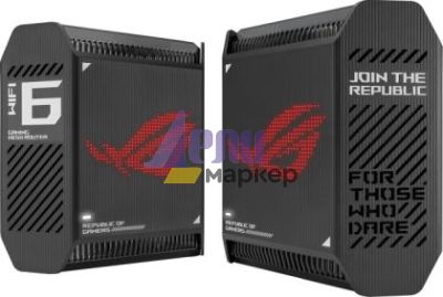 Меш система Asus Gaming Mesh WiFi system, ROG Rapture GT6 2PK, AX10000,Tri-Band, up to 540m2, Tri-Core 1.7GHz CPU, 256MB/512MB Flash/RAM, 2.5G port, AiProtection Pro, Adaptive QoS, VPN server/client, IPTV, OFDMA, MU-MIMO, Beamforming, Link Aggregation, Ai