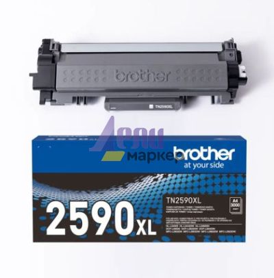 Консуматив Brother TN-2590XL Toner Cartridge