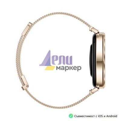 Часовник Huawei Watch GT5 Jana-B19M, 1.32", Amoled 466x466 PPI 352, , BT5.2 BLE/BR/EDR, 5ATM, 524mAh, Screenshot sharing, support message input, message notifications, Battery life up to 7 days, Compatible with iOS and Android devices, Gold Milanese