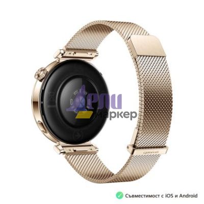 Часовник Huawei Watch GT5 Jana-B19M, 1.32", Amoled 466x466 PPI 352, , BT5.2 BLE/BR/EDR, 5ATM, 524mAh, Screenshot sharing, support message input, message notifications, Battery life up to 7 days, Compatible with iOS and Android devices, Gold Milanese