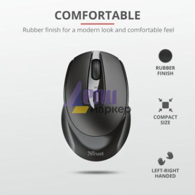 Мишка TRUST Zaya Wireless Rechargeable Mouse Black