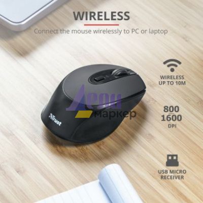 Мишка TRUST Zaya Wireless Rechargeable Mouse Black