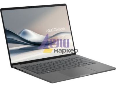 Лаптоп Asus Zenbook UX3407RA-QD026X, Snapdragon X Elite X1E 78 100 3.4GHz (42MB Cache, up to 3.4GHz, 14 " OLED , (1920 x 1200) , 32GB LPDDR5X,1TB SSD, Windows 11 Pro, Iceland Gray