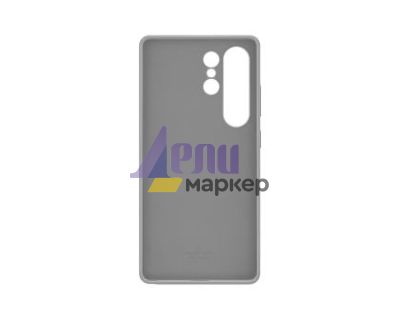 Калъф Samsung Galaxy S25 Ultra Case Kindsuit Gray