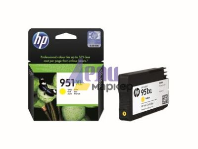 Консуматив HP 951XL Yellow Officejet Ink Cartridge