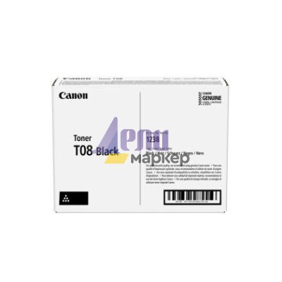 Консуматив Canon Toner T08, Black