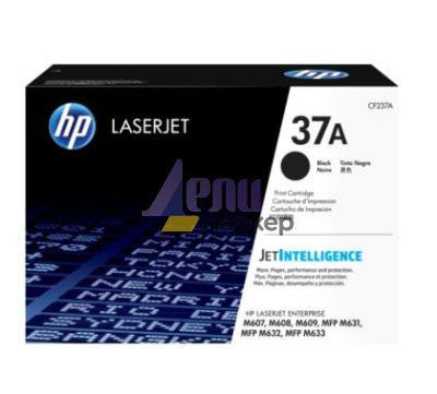 Консуматив HP 37A Black Original LaserJet Toner Cartridge (CF237A)