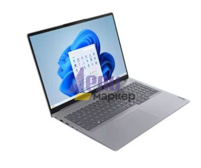 Лаптоп Lenovo ThinkBook 16 G7 AMD Ryzen 7 7735HS (up to 4.75GHz, 16MB), 32GB(16+16) DDR5-4800, 1TB SSD, 16" WUXGA (1920x1200) IPS AG, AMD Radeon 680M Graphics, 1080p&IR Cam, Backlit KB, 3 cell, WLAN, BT, FPR, DOS, 3Y CCI