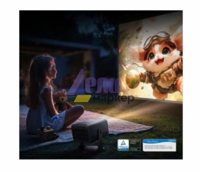 Мултимедиен проектор Hisense C2 Pro Smart mini  Laser Projector, 4K Ultra HD 3840x2160, 2000:1, 2600 lum, 60 Hz, Optical Zoom& Digital Zoom,Dolby Vision, IMAX enhanced,Dolby Vision, HDR10+, HDR10, HLG, 2*10W
