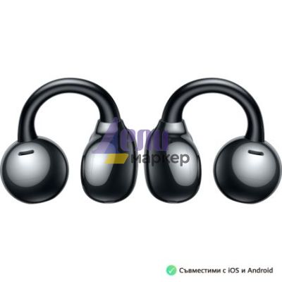 Слушалки Huawei FreeClip Dove-T00 Black, Bluetooth 5.3, 20Hz - 20 KHz, 55mAh