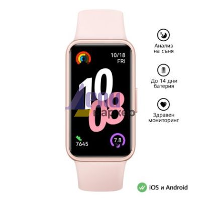 Фитнес гривна Huawei Band 10 Nora-B19F Pink