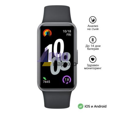 Фитнес гривна Huawei Band 10 Nora-B19F Black