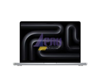 Лаптоп Apple 14-inch MacBook Pro: Apple M4 chip with 10-core CPU and 10-core GPU, 16GB, 512GB SSD - Silver, US Keyboard