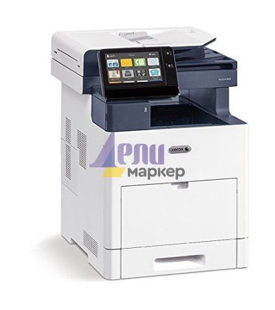 Лазерно многофункционално устройство Xerox VersaLink B605S