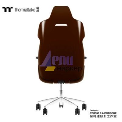 Стол Thermaltake Argent E700 Saddle Brown - Design by Studio F. A. Porsche