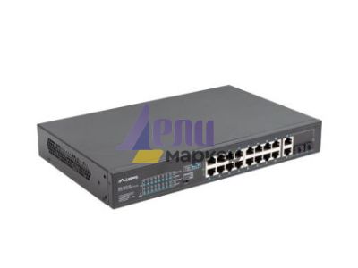 Комутатор Lanberg switch 16x 100mb poe+/2x 1GB/1x sfp unmanaged rack 10" & 19" gigabit ethernet 150w