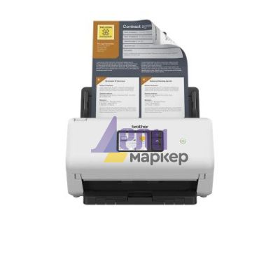 Скенер Brother ADS-4500W Desktop document scanner
