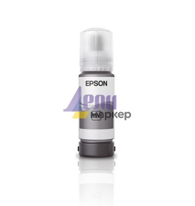 Консуматив Epson 115 EcoTank Grey ink bottle