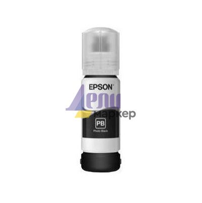 Консуматив Epson 115 EcoTank Photo Black ink bottle
