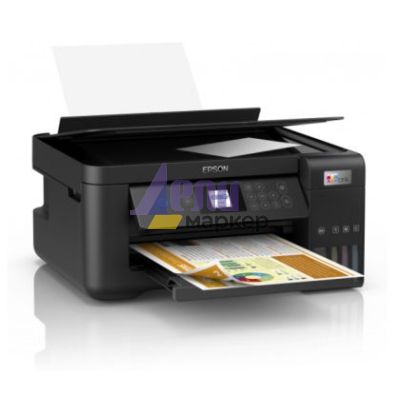Мастилоструйно многофункционално устройство Epson EcoTank L4260 WiFi MFP