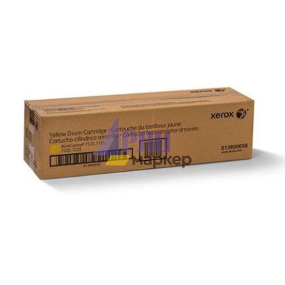 Консуматив Xerox WorkCentre 7120 Yellow Drum/ 51K prints