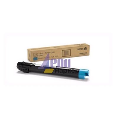 Консуматив Xerox WorkCentre 7120 Cyan Drum/ 51K prints